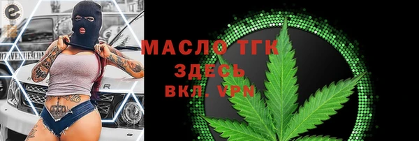 СК Абаза