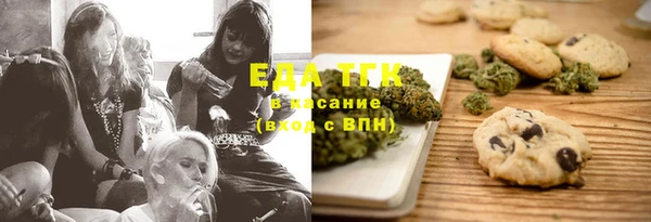СК Абаза
