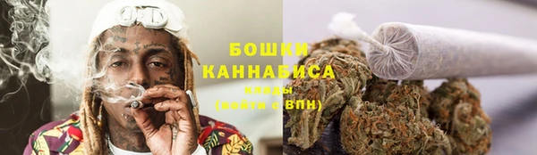 кокаин Абдулино