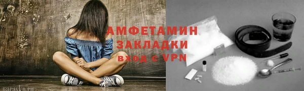 СК Абаза