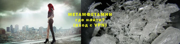 СК Абаза