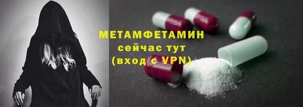 СК Абаза