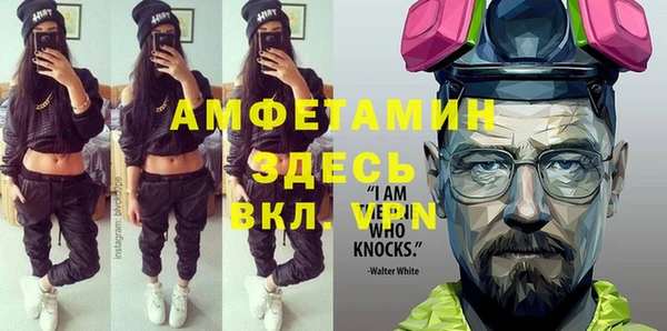 СК Абаза