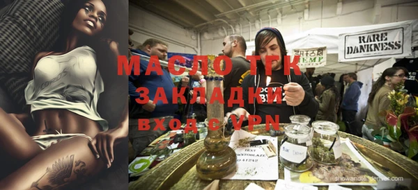 СК Абаза