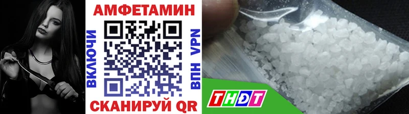 цена   OMG рабочий сайт  Первитин кристалл  Катайск 