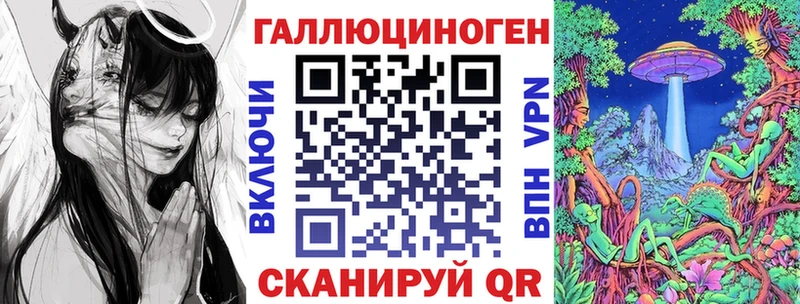 где можно купить наркотик  Катайск  mega ССЫЛКА  Галлюциногенные грибы Magic Shrooms 